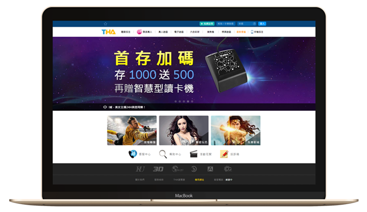 THA娛樂城-THA現金網